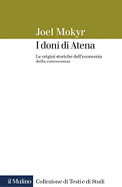 copertina I doni di Atena