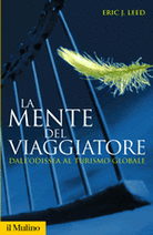 La mente del viaggiatore