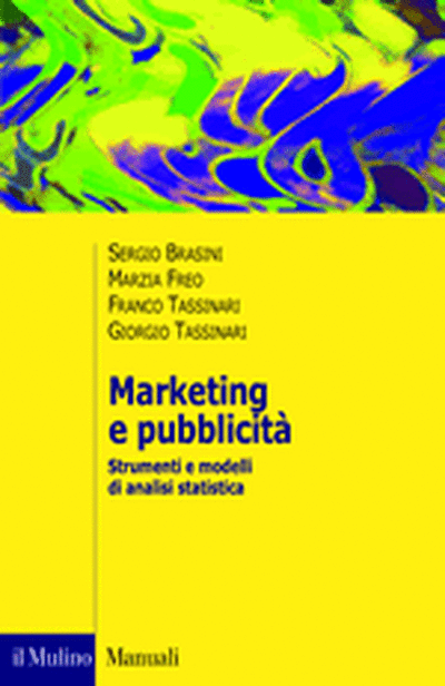 Cover Marketing e pubblicità