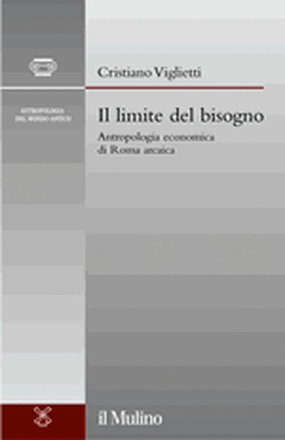 Cover Il limite del bisogno