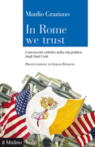 In Rome We Trust