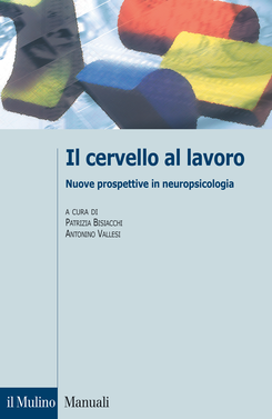 copertina Il cervello al lavoro