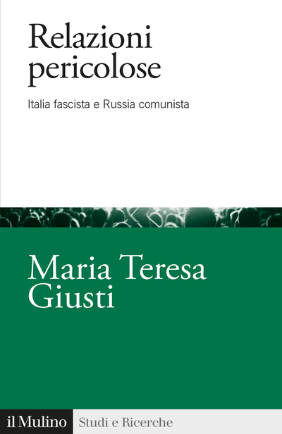 Cover Relazioni pericolose